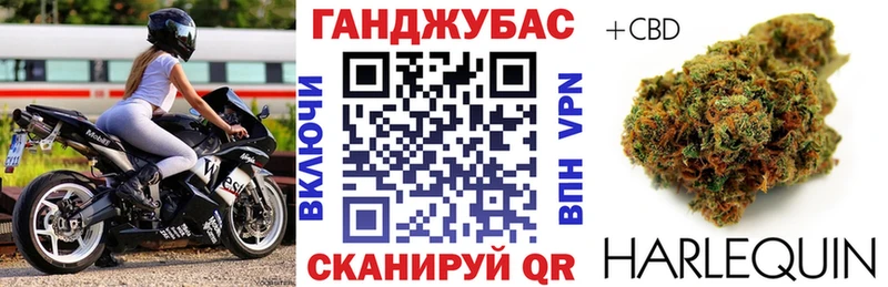 Купить Амфетамин  МЕФ  Белогорск