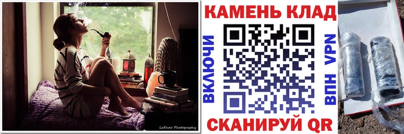 Купить  Белогорск  ГАШ Premium 