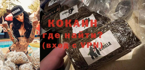 первитин Вяземский