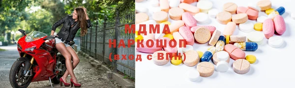 СК Вязники