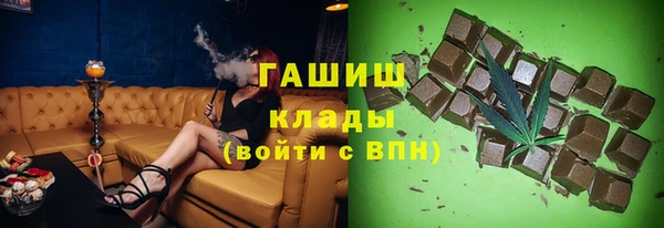 СК Вязники
