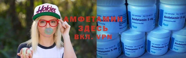 СК Вязники