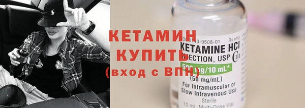СК Вязники