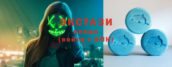 СК Вязники