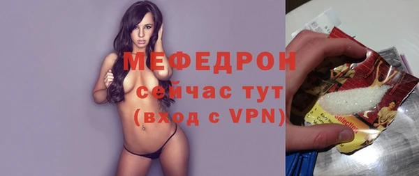 СК Вязники