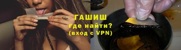 СК Вязники
