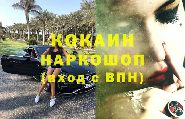 СК Вязники