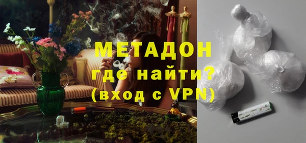 СК Вязники