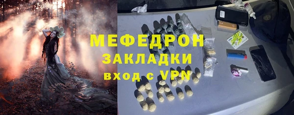 СК Вязники